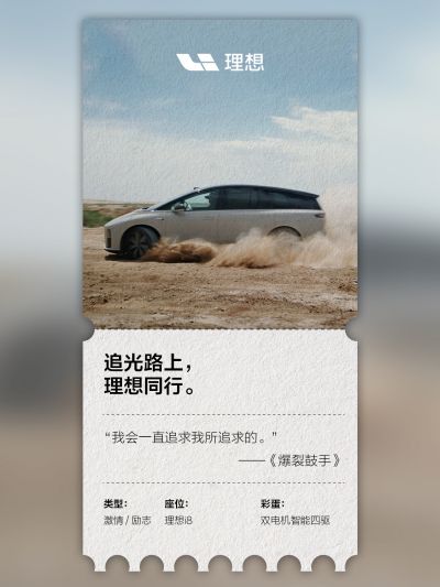 bevictor伟德集团社区_bevictor伟德集团汽车